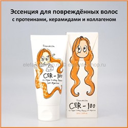 Эссенция для волос с коллагеном Elizavecca CER-100 Collagen Coating Protein Ion Injection 50ml (51)