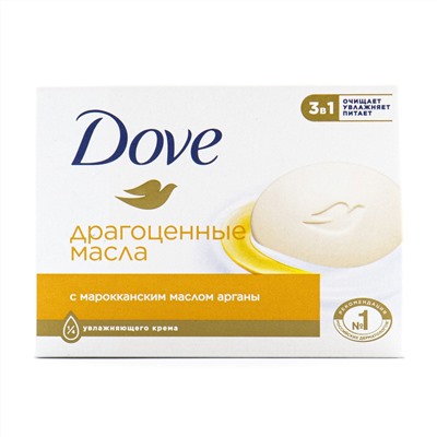 Крем-мыло DOVE Масло Арганы Nourishing 135гр