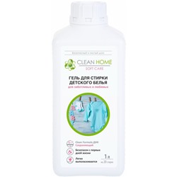 Гель для стирки детского белья Clean home, 1000 мл