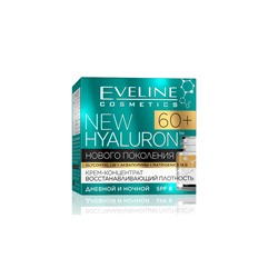 EVELINE NEW Hyaluron 4D 60+ Крем-концентрат с лифтинг-эффектом 50мл