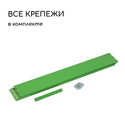 Клумба оцинкованная, 70 × 15 см, ярко–зелёная, «Терция», Greengo