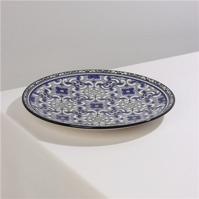 Тарелка керамическая Доляна «Дайра», d=22 см, цвет синий