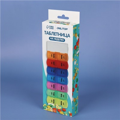 Таблетница - органайзер «Неделька», с таблеторезкой, съёмные ячейки, утро/вечер, 20 × 7,5 × 2,5 см, 7 контейнеров по 2 секции, разноцветная