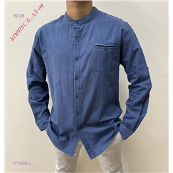 Рубашка 1779398-2
