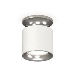 Комплект накладного светильника XS7401102 SWH/PSL белый песок/серебро полированное MR16 GU5.3 (N7927, C7401, N7012)