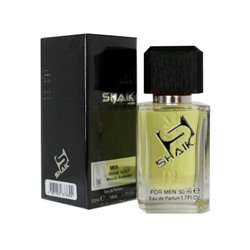 Парфюмерная вода Shaik M69 Gucci Guilty Pour Homme мужская (50 ml)