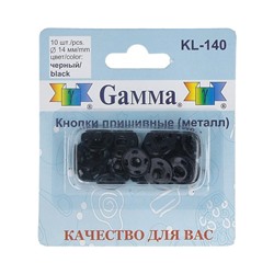 Кнопки пришивные Гамма металл d 14мм 10шт KL-140 черный