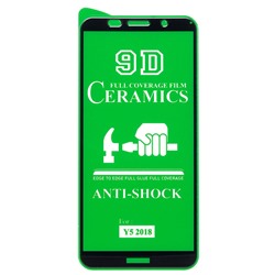 Защитное стекло Full Screen - 2,5D Ceramics для "Huawei Honor 7A/Honor 7A Prime/Honor 7S/Y5 2018/Y5 Lite/Y5 Prime 2018" (тех. уп) (black)