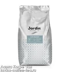 кофе Jardin City Roast зерно 1кг. HoReCa