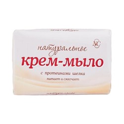 НК Мыло Натуральный шелк. 90г Невская косметика