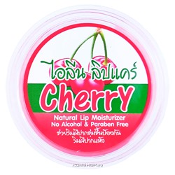 Увлажняющий бальзам для губ с ароматом вишни Ilene, Таиланд, 10 г