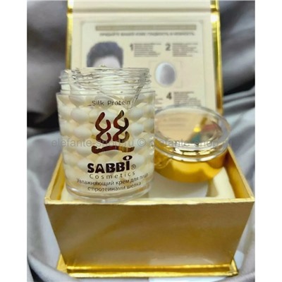 Крем для лица SABBI Silk Protein Cream 60g