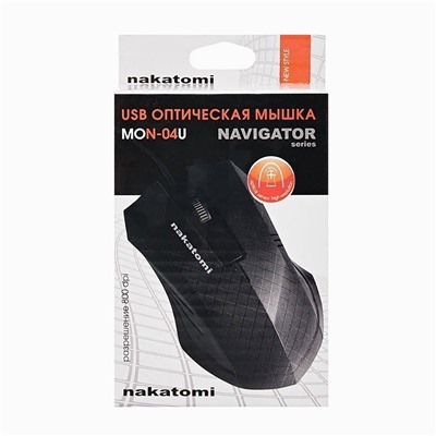 Мышь оптическая Nakatomi Navigator MON-04U (повр.уп) (black)