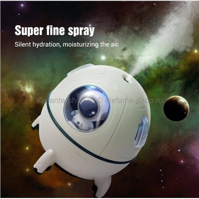 Увлажнитель воздуха Space Capsule Humidifier с подсветкой S-104 (BJ) 61130