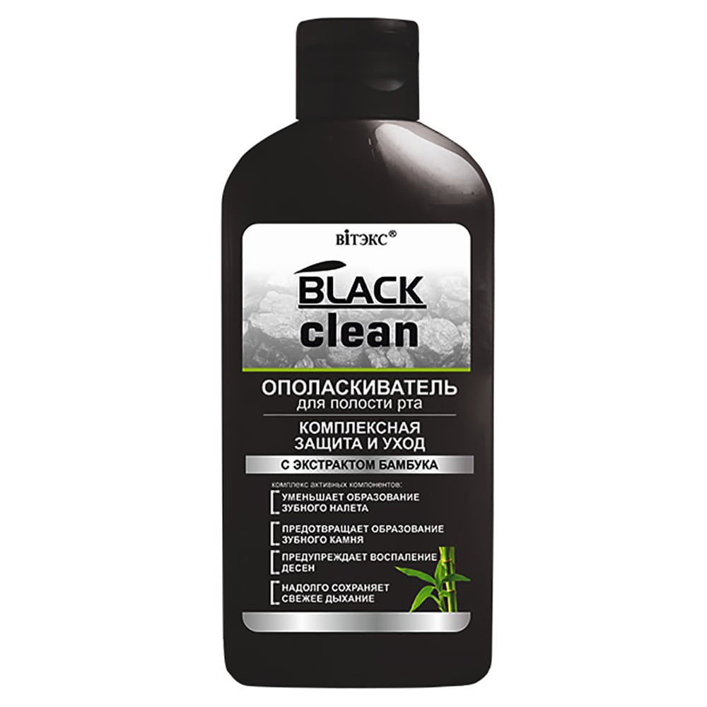 Black clean. Витекс Блэк Клин ополаскиватель. Black clean ополаскиватель для полости рта 