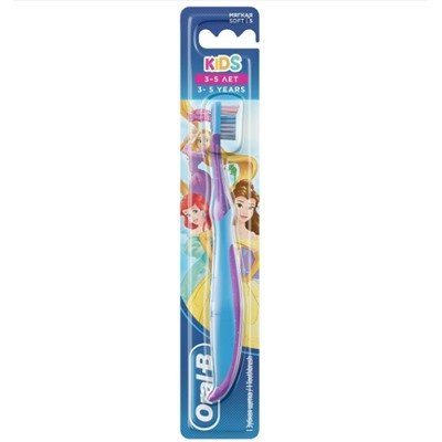 Щетка Зубная Oral-B Kids Stages для детей от 3 лет (1шт) Прнцессы