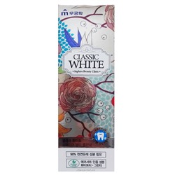 Гелевая зубная паста с ароматом зеленого чая и мяты Classic White Saphire Beauty Clinic Mukunghwa, Корея, 110 г Акция