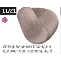 OLLIN PERFORMANCE 11/21 специальный блондин фиолетово-пепельный 60мл Перманентная крем-краска для во