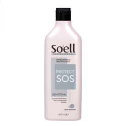 Шампунь для волос Soell Professional укрепление и экстра-сила, 400 мл