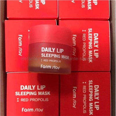 Маска для губ с прополисом FarmStay Daily Lip Sleeping Mask Red Propolis 20g (51)