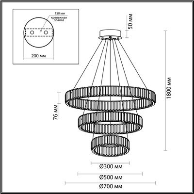 4930/88L L-VISION ODL24 491 хром/прозрачный металл/хрусталь Люстра LED 88W 4000K 10200Лм VEKIA