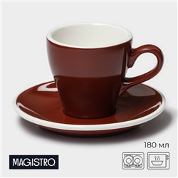 Кофейная пара фарфоровая Magistro Coffee time, 2 предмета: чашка 180 мл, блюдце d=14,5 см, цвет коричневый