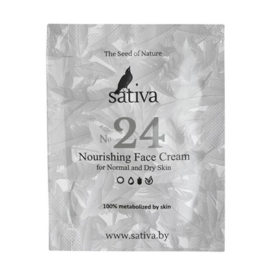 Крем для лица "Питательный №24" для нормального и сухого типа кожи, пробник Sativa, 1.5 мл