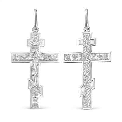 Крест из серебра родированный - 4,5 см