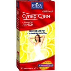 Супер Слим (лимон) фиточай 2г №30ф/п (БАД)