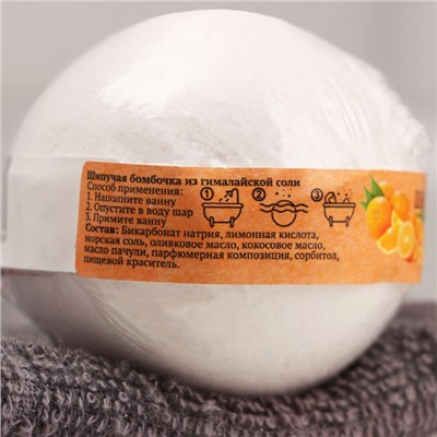 Бомбочка для ванны из персидской соли "Добропаровъ" с эфирным маслом апельсина,110 г