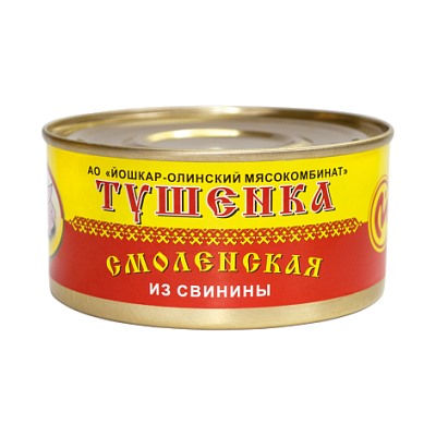 Тушёнка "Смоленская" (из свинины) №8, 325 г