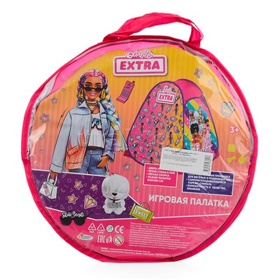 Палатка детская игровая "Барби" в сумке