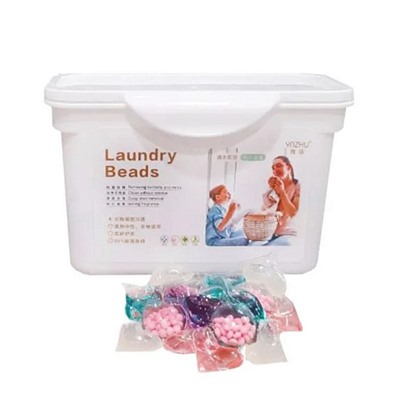 Капсулы для стирки Laundry Beads 5в1 30шт