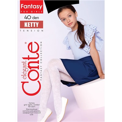 Колготки Conte elegant Ketty 40 den