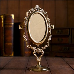 Зеркало "Вензеля" латунь 20х9,5х26 см