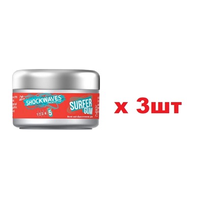 Wella Воск-тянучка для укладки волос 75мл Surfer Gum 3шт