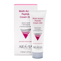 ARAVIA Professional Мульти-крем для лица с пептидами и антиоксидантным комплексом Multi-Action Pep арт9205