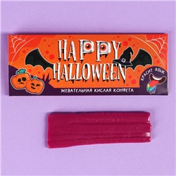 Конфета жевательная кислая «Happy Halloween» красящая язык, 10 г.