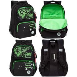 Рюкзак школьный RB-453-1/1 "Граффити" черный - зеленый 28х39х20 см GRIZZLY