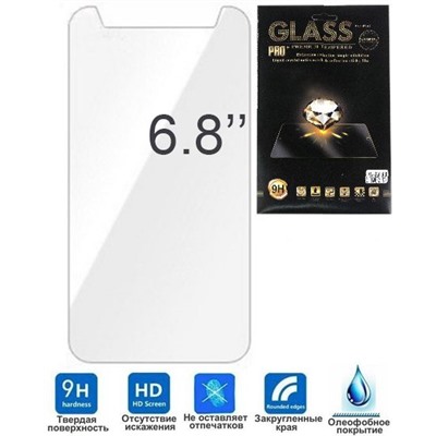 Защитное стекло универсальное на экран 6,8 дюймов (180х90 мм)