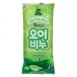 Туалетное мыло для лица с плодами масличной пальмы и ароматом огурца Sandokkaebi, Корея, 3*80 г Акция