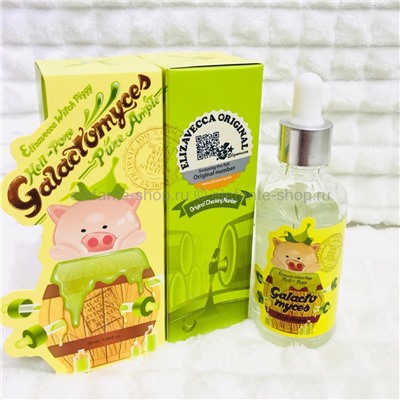 Сыворотка ELIZAVECCA WITCH PIGGY PURE AMPLE (125)