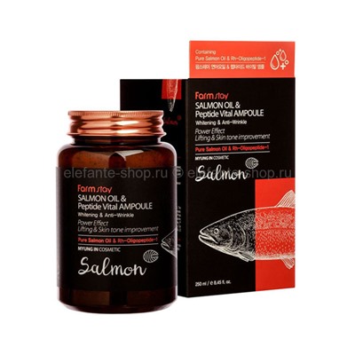 Сыворотка с маслом лосося и пептидами FarmStay Salmon Oil &peptide Vital Ampoule