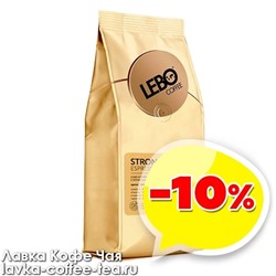 товар месяца кофе Lebo Espresso STRONG зерно 1 кг.