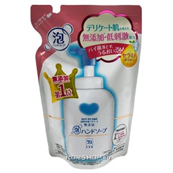 Натуральное мыло пенка для рук Mutenka Cow Brand (запасной блок), Япония, 320 мл