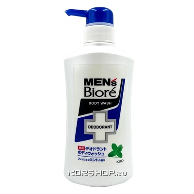 Мужское жидкое мыло с мятным ароматом Men's Biore Medicated Fresh Mint KAO, Япония, 440 мл Акция