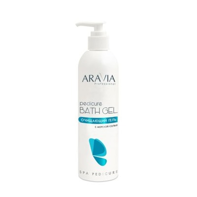 ARAVIA Professional Очищающий гель с морской солью Pedicure Bath Gel,300 мл.арт4022