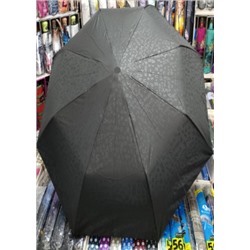 Зонт #21155766