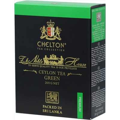 CHELTON. Благородный дом. Green Tea 200 гр. карт.пачка