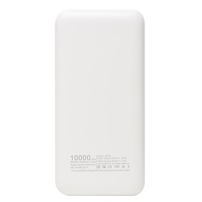 Внешний аккумулятор SKYDOLPHIN SP32 10 000mAh Micro/Type-C/USB2 (white)